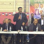 France Pakistan Association Tournament