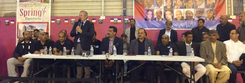 France Pakistan Association Tournament