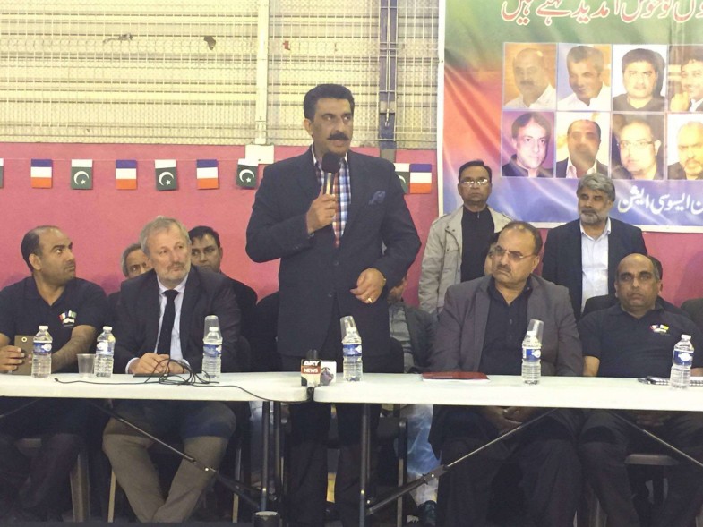 France Pakistan Association Tournament