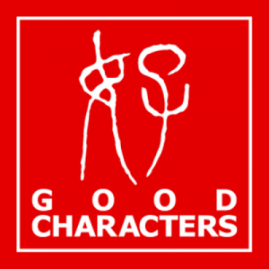 Good Character
