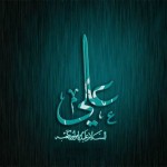 Hazrat Ali R.A