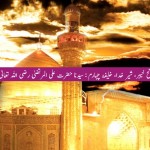 Hazrat Ali R.A