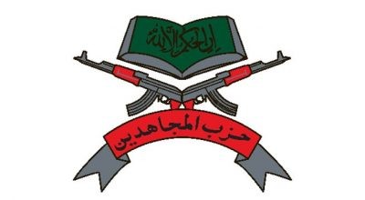 Hizbul Mujahideen