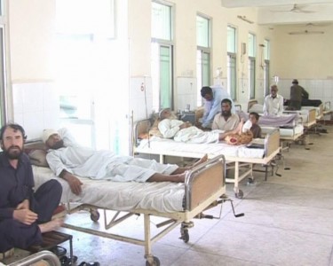 Hospital-Dera Ghazi Khan