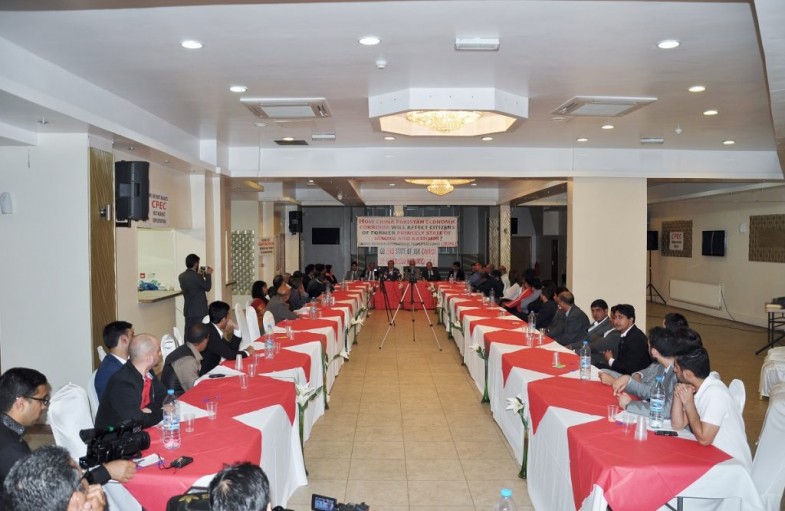 International Kashmir Conference Birmingham United Kingdom (13)