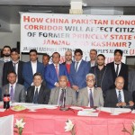 International Kashmir Conference Birmingham United Kingdom (4)