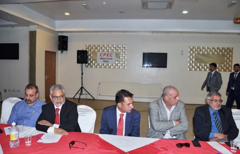International Kashmir Conference Birmingham United Kingdom (26)