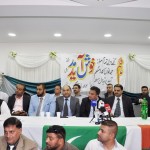 Jalsa PMLN AJ &K West Midlands Birmingham UK