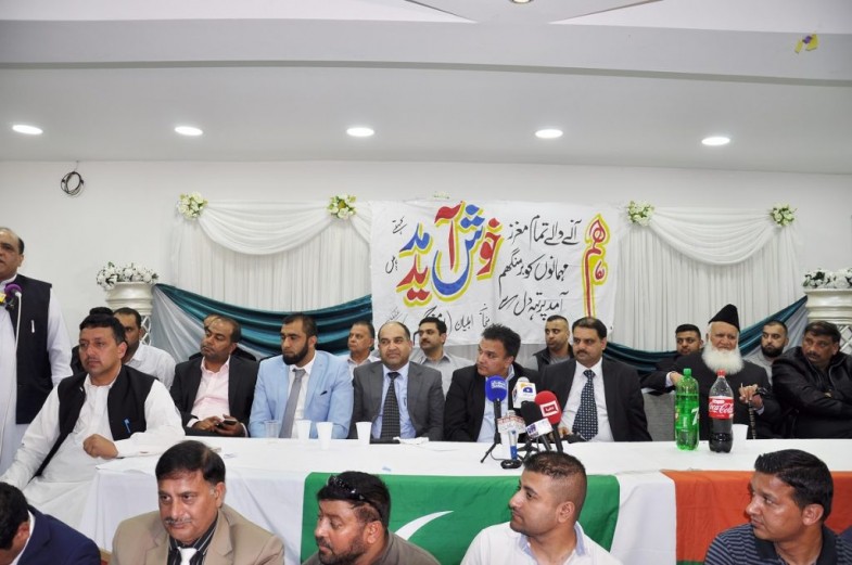 Jalsa PMLN AJ &K West Midlands Birmingham UK