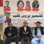 Kashmir National Party Conference