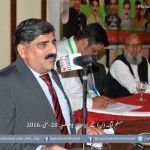 PML N