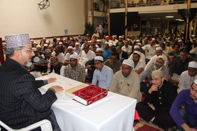 Minhaj ul Quran Paris Juma ul Mubarak