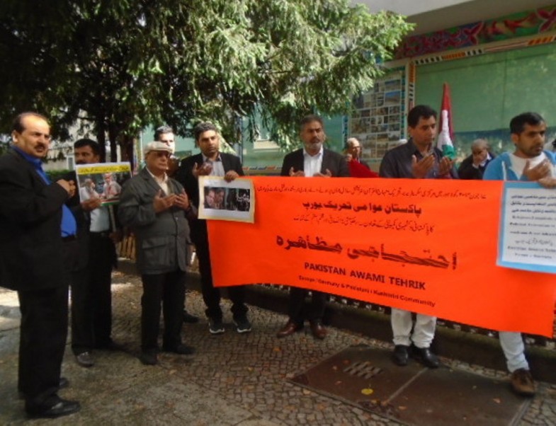 PAT Europe, Mruzahira, Model Town Incident, 17.06.16, Pak. Emb., Berlin