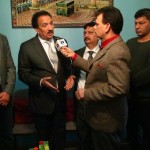 PCC Austria Independence Day Festival Rehman Malik Meeting
