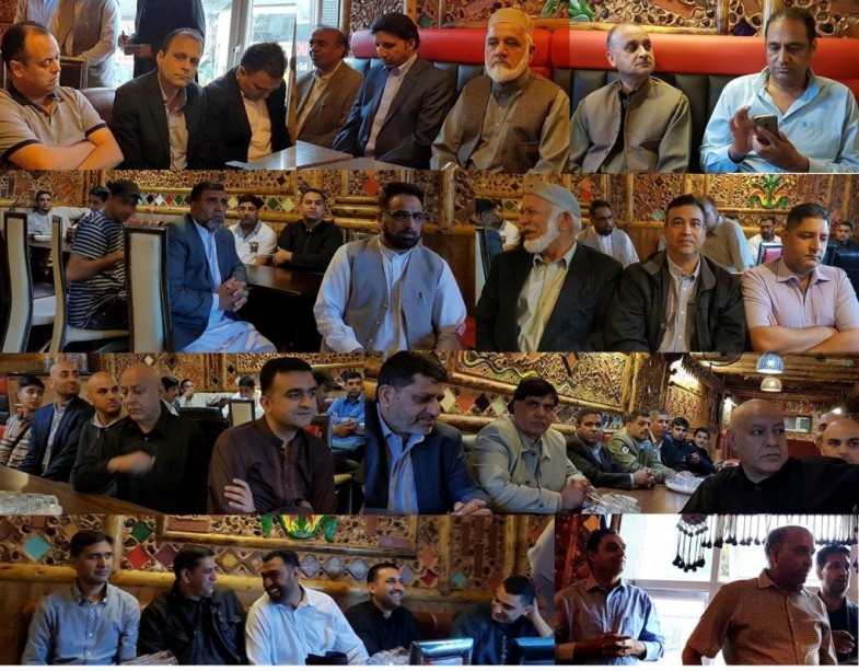 PMLN UK Istaqbalia to Raja Mazhar Iqbal