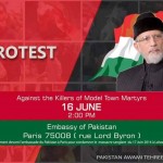 Paris PAT Protest