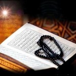 Quran