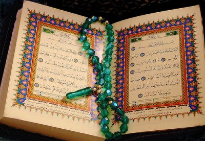 Qur’an Majeed