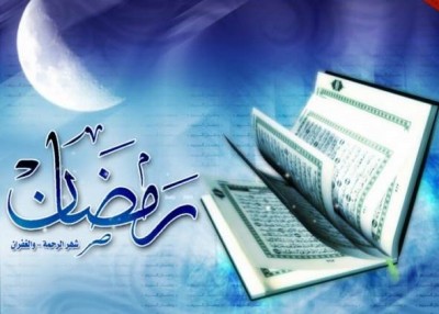 Ramadan