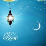 Ramadan Moon