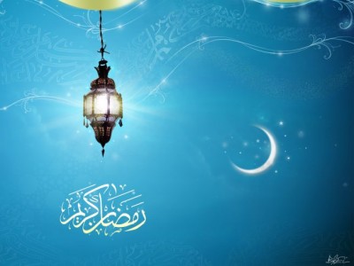 Ramadan Moon