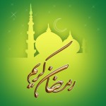 Ramazan