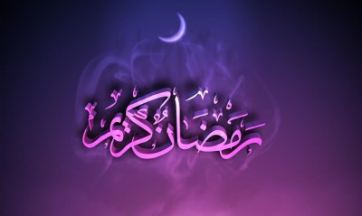 Ramzan Kareem