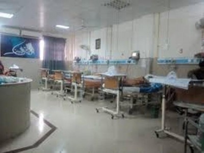 Teaching Hospital-Dera Ghazi Khan