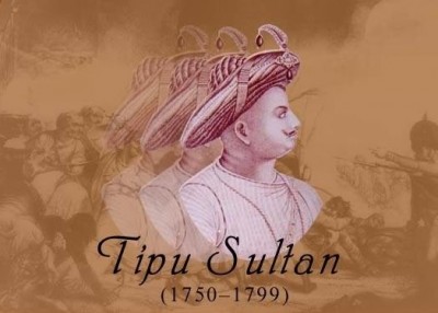 Tipu Sultan Shaheed