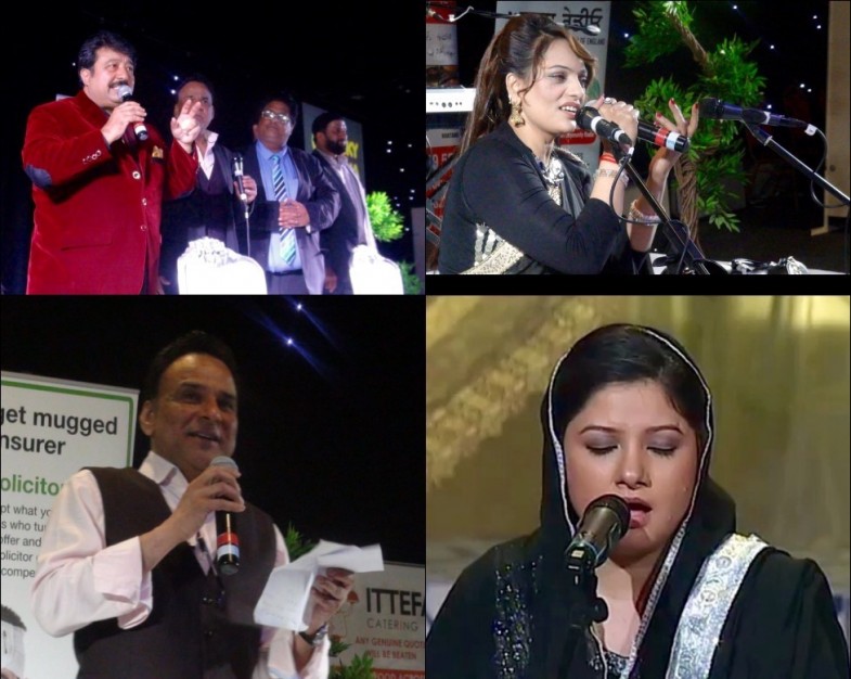 United Kingdom Event