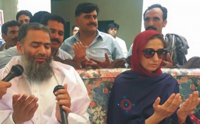 Opens in dhary Jattan