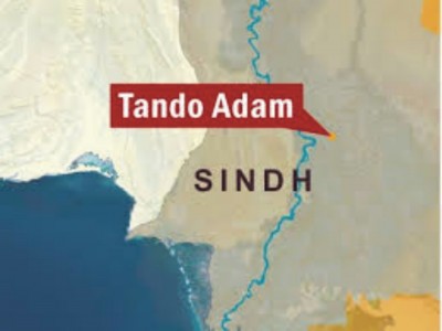 Edhi Centre, condemned 