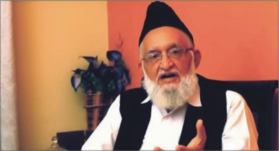 haji muhammad hanif tayab