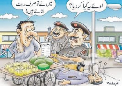kharian-inflation
