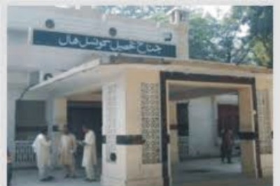TMA center