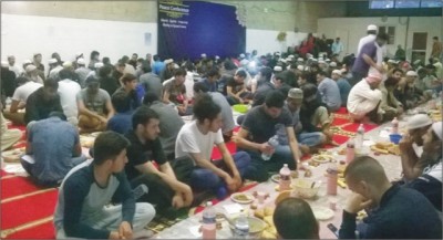 minhaj ul quran iftar dinnar france