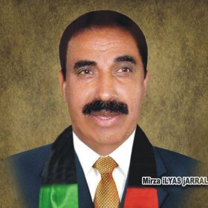  Ilyas Mirza jral