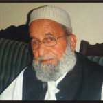 muhammad riaz abbasi late france