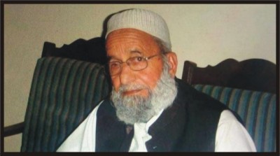 muhammad riaz abbasi late france