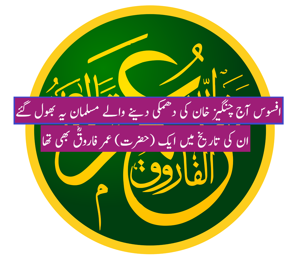 اصل سکندر اعظم