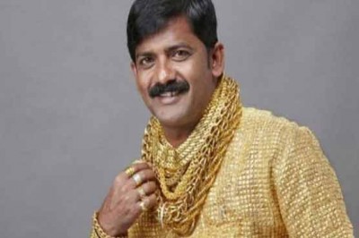 India gold shirt