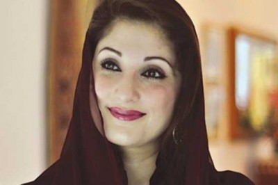 Maryam Nawaz