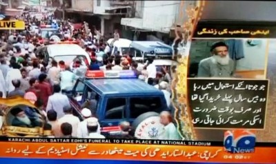 Abdul Sattar Edhi Deaths