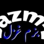 Bazme Ghazal