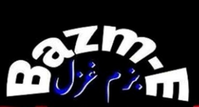Bazme Ghazal