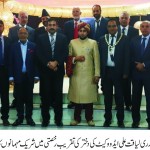 Birmingham Chaudhry Liaquat Ali Advocate Daughter Wedding
