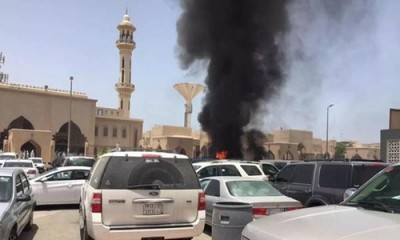 Blast in Saudi Arab