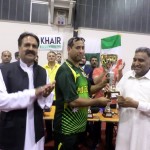 Chaudhry Bashir Bosal