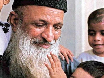 Edhi HomeEdhi Home