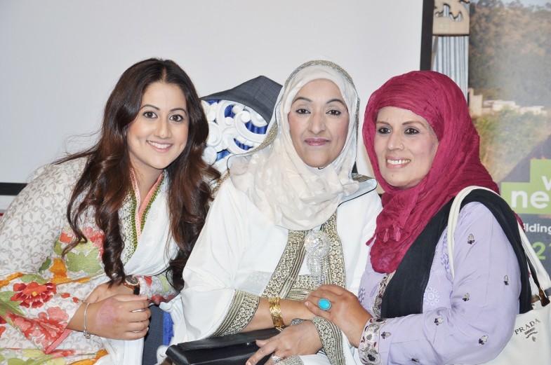 Grand Iftaar Dinner Birmingham UK (19)